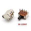 SK-22D07