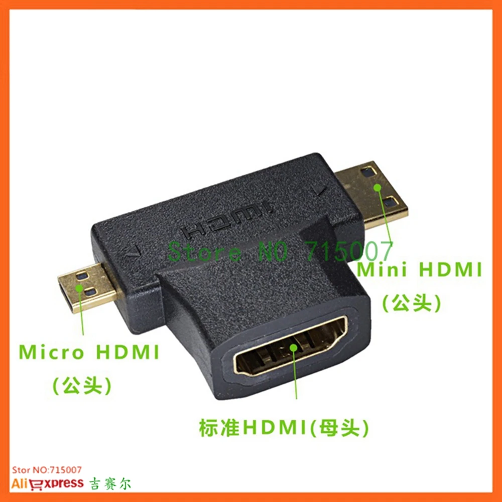 Mini 3 en 1 Micro HDMI compatible macho a hembra HD 1,4 convertidores adaptadores de Cable para lectores de tarjetas de cámara de teléfono