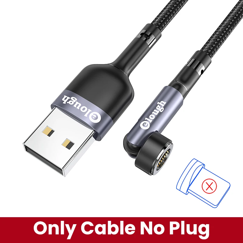 G No Plug Only Cable