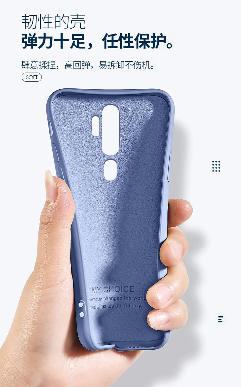 Para OPPO A9 2020 funda de silicona líquida suave piel delgada cómoda funda protectora trasera para oppo a5 2020 OPPO A11X shell - imagen 2