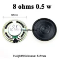 32mm 1pcs