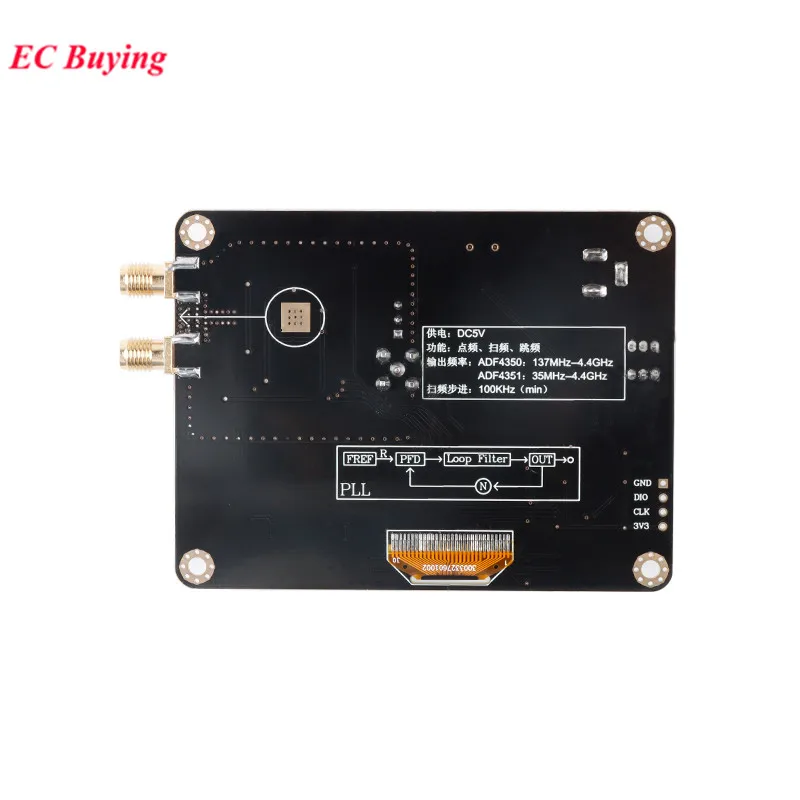 ADF4351 RF profesional 35M-4,4G módulo generador de señal preciso pantalla OLED Placa de desarrollo puerto USB sintetizador de frecuencia - imagen 4