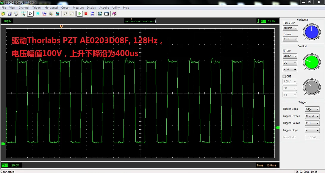 Módulo de control de accionamiento PZT de cerámica piezoeléctrico, amplificador operacional lineal de alto voltaje, salida de alto voltaje de 100V - imagen 3