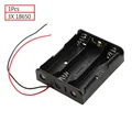 1PCS 3X18650