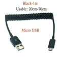 Micro USB BK-1M
