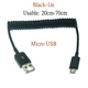 Micro USB BK-1M