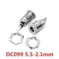 DC099 5.5-2.1mm