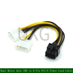 Cable Adaptador Molex a PCIe 8 pines para Tarjeta Gráfica Asus MSI