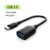 USB3.0 PVC