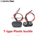 T Plastic buckle