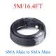 SMA Male 5m(16.4ft)