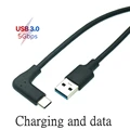 USB3.0-Right
