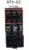 ATX-02