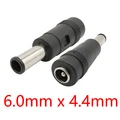 6.0 mm x 4.4 mm