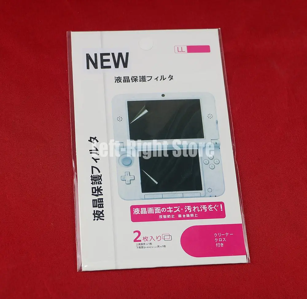 1PCS Top Tempered Glass LCD Screen Protector Bottom PET Clear Full Cover Protective Film Guard For Nintendo New 3DS XL LL - imagen 4