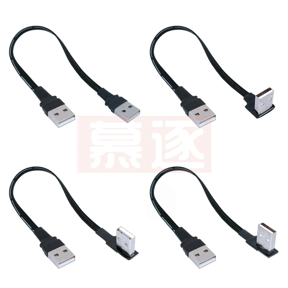 Cable de extensión USB 2,0 de 5cm con ángulo derecho/izquierdo/arriba/abajo, Cable adaptador macho a macho/hembra, Cables USB - imagen 4