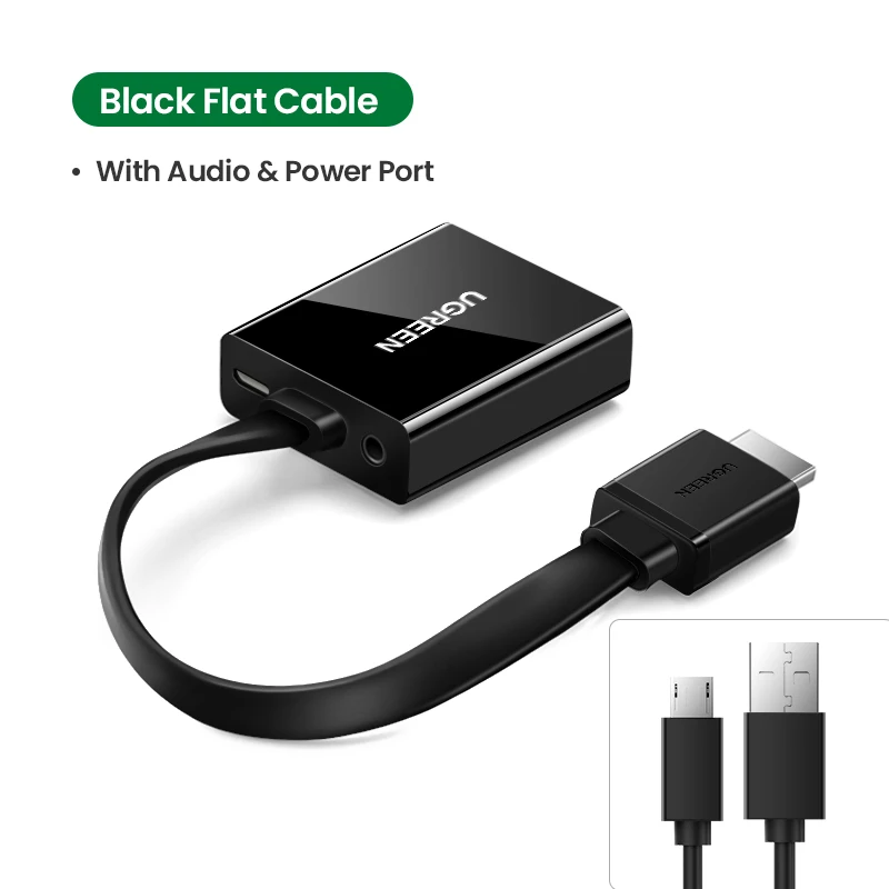 Black flat cable