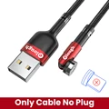 Only Cable Red