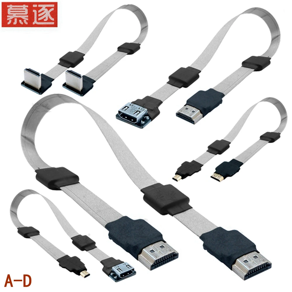 FPC weiche flache draht UAV luftbild übertragung FPV micro HD-kompatibel zu HDTV HD kabel mit anillo magnético anti-interferencias - imagen 3