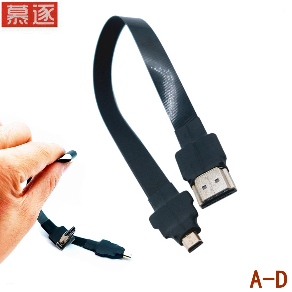 0,05 M-1M FPV HD-kompatibel tipo A M dananlich zu micro HDTV M dananlichen HDTV FPC Flach Kabel Dokument multicóptero Luft fotografie - imagen 2