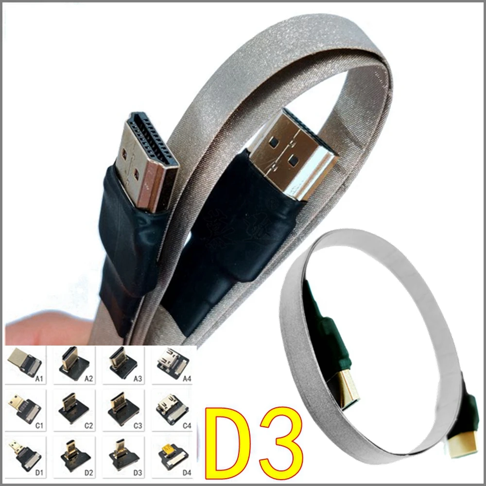 Cable compatible con HDTV Micro HD ángulo inferior macho a Mini HD FPC Cable plano multicóptero antiinterferencias fotografía aérea - imagen 2