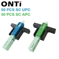 50pcsUPC 50pcsAPC