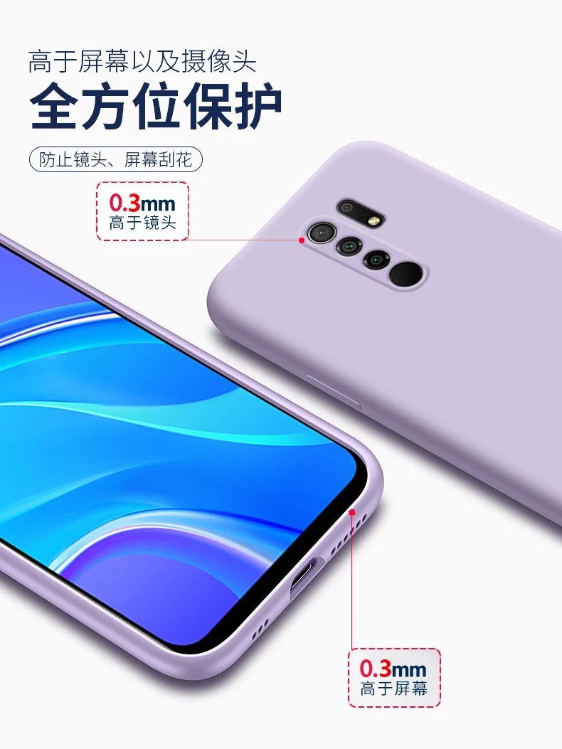 Funda de silicona líquida suave para Xiaomi Mi 9 9T Pro, funda protectora trasera para xiaomi mi 8 Lite 9 Se A2 A3 Mi6 Mix 2S - imagen 3