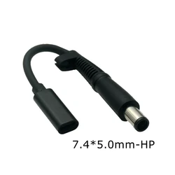 HP Adaptador USB-C a DC 7.4x5.0 mm - Cable 15 cm