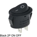 Black 2P ON OFF