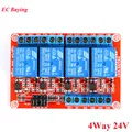 24V 2 Channel