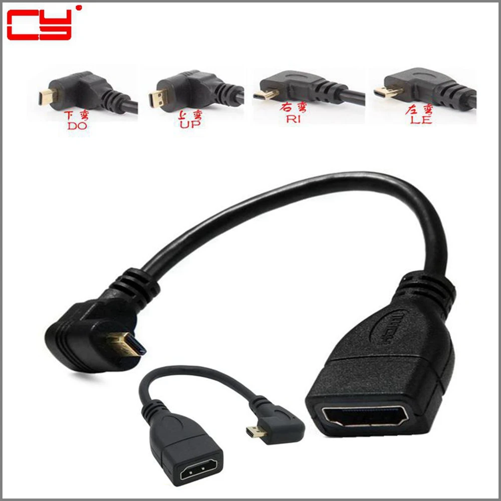 Conector adaptador en ángulo arriba abajo derecho izquierdo Micro HDMI compatible con HDMI macho a hembra de 10cm para ángulo de cable micro hd HDTV - imagen 2