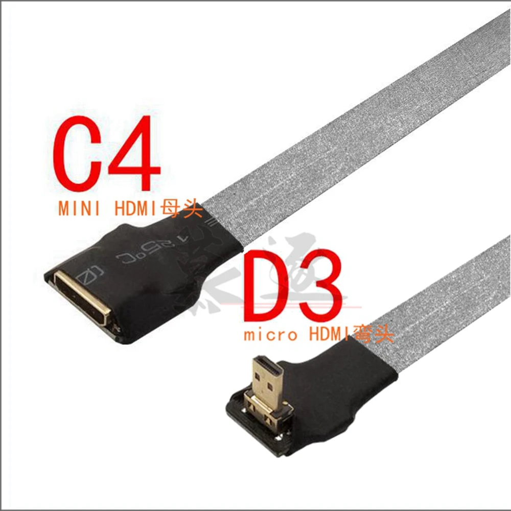 Cable compatible con HDTV Micro HD ángulo inferior macho a Mini HD FPC Cable plano multicóptero antiinterferencias fotografía aérea
