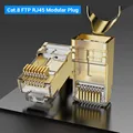 Cat.8 FTP IDHR0