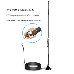 Antena magnética para coche 4G LTE conector SMA macho TS9