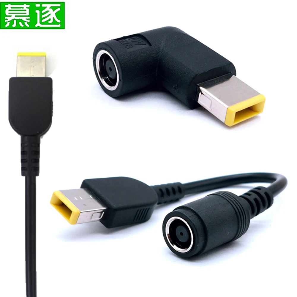 Nuevo Conector convertidor de ordenador portátil de carbono de 7,9 MM, cargador CC, fuente de alimentación, adaptador de boca redonda para Lenovo ThinkPad Square - imagen 2
