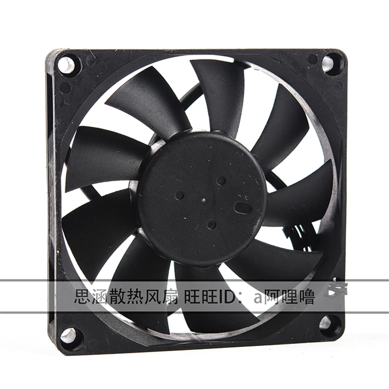 EFB0812HHB-ventilador de refrigeración ultradelgado, 8CM, 8015, 12V, 0.40A, PWM, control de temperatura, chasis de gran volumen de aire, original, nuevo - imagen 2