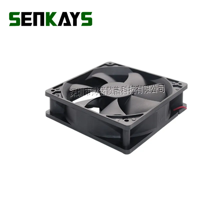 Ventilador CPU 120x120x25 mm con cojinete de manga - 2 pines - imagen 4