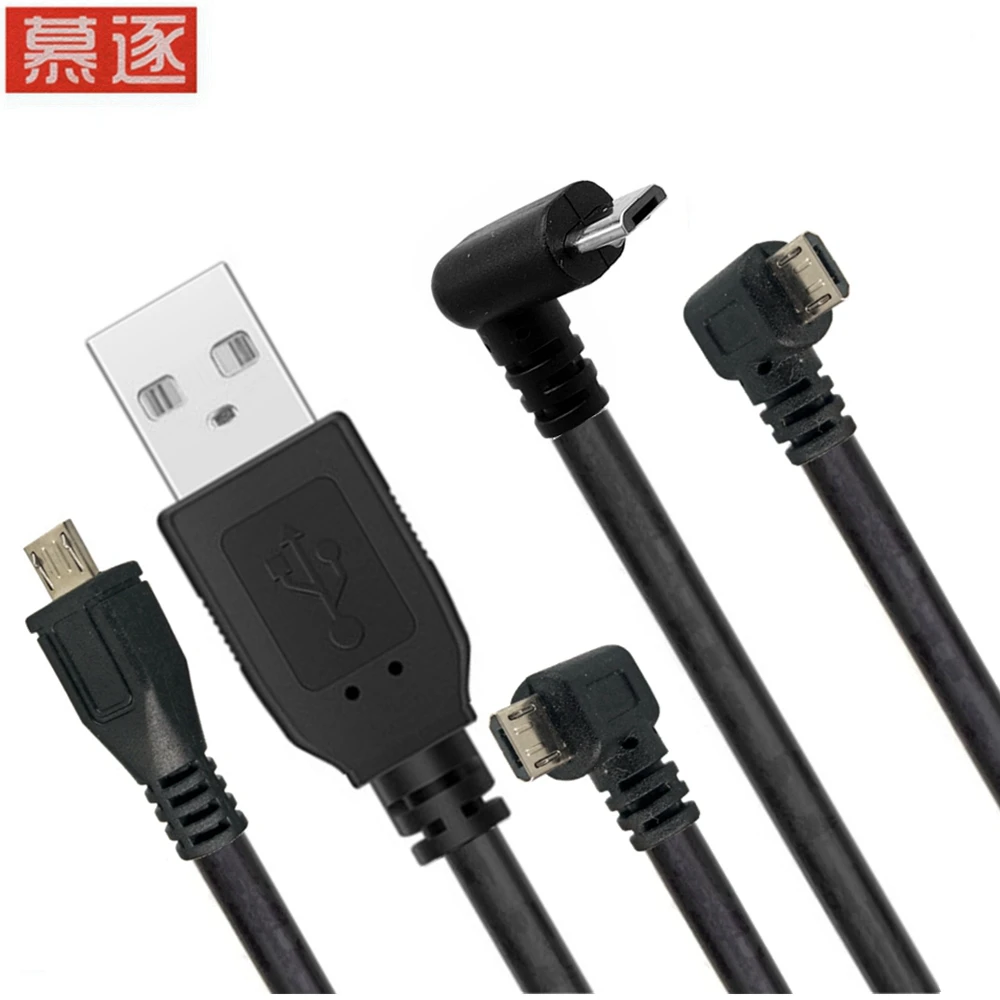 Cable de carga de datos micro USB con codo superior e inferior, cable corto de datos universal para teléfono móvil Android USB - imagen 2