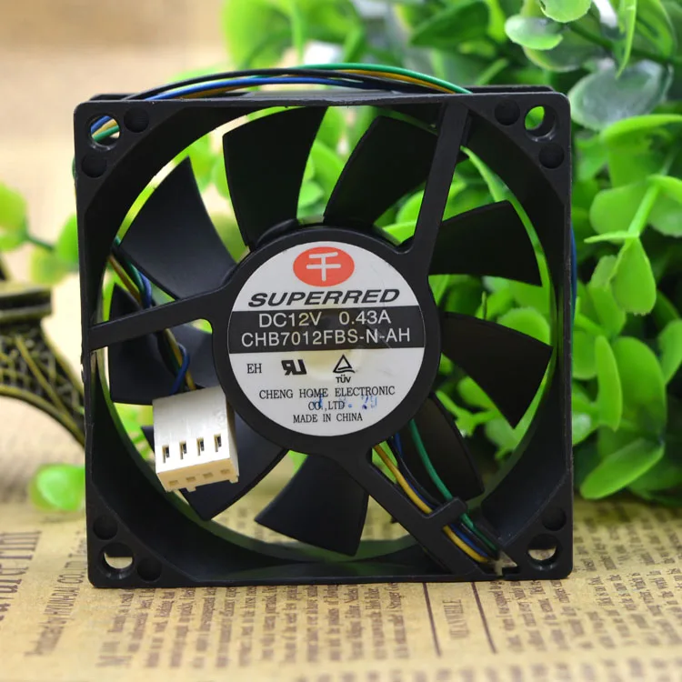 Superred-ventilador de bola de 7cm 7025, velocidad máxima de 4 cables, flujo de aire, CHB7012FBS - imagen 2