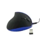 Blue Wired Mouse