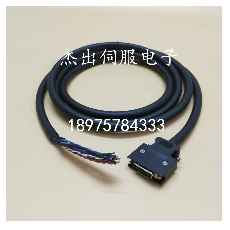 Cable de señal de Control Fuji Smart Series Servo CN1, Cable de WSC-D26P03, WSC-D26P02 - imagen 4
