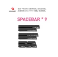 SPACE BAR