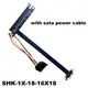 SHK-1X-18-16X18-SATA