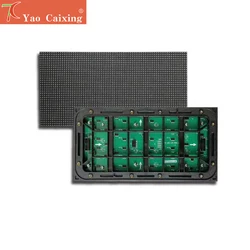 Panel LED P4 Exterior Nationstar 80x40 píxeles Alta Luminosidad