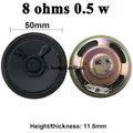 50mm 1pcs