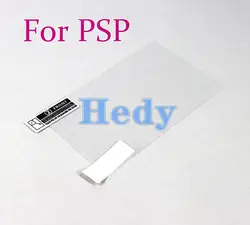 Cristal Templado PSP 1000 – Protector Pantalla Antigolpes