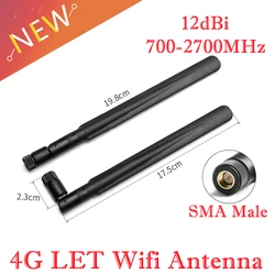 Antena 4G LTE omnidireccional SMA 12 dBi, 700-2700 MHz