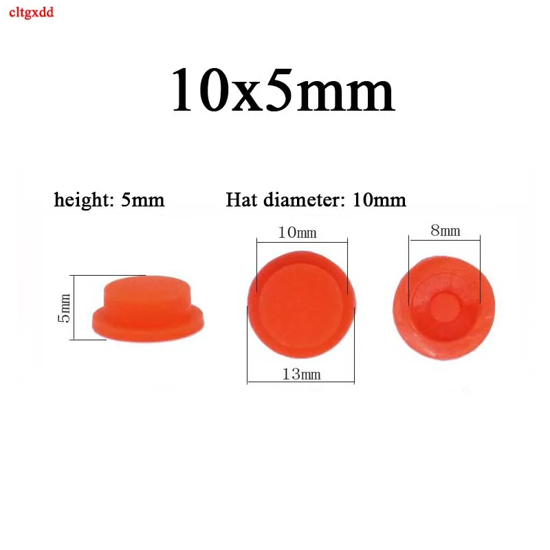 10x5mm