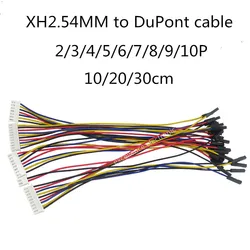 Cable Dupont XH2.54 hembra 2.54mm 10-30cm 26AWG de alta calidad