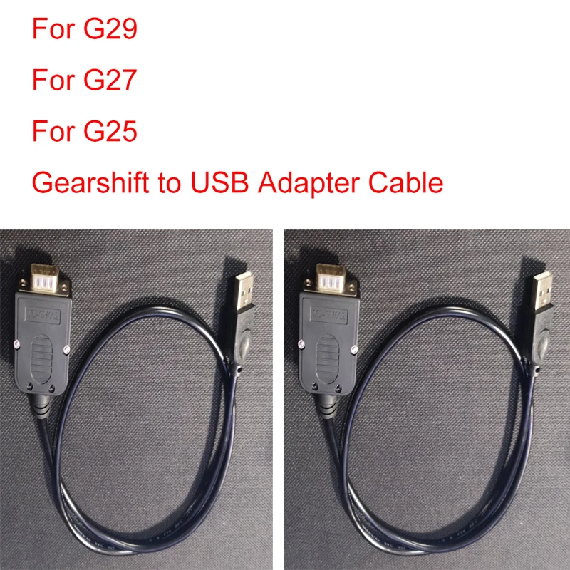 Cable adaptador de cambio de marchas G29 G27 G25 a USB para piezas de modificación DIY de cambio de marchas Logitech G29 G27 G25